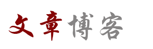 全球傳媒
